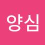 @너의양심-d1w