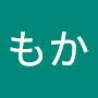 @もかもか-p9h