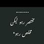 @farazkhan5847
