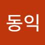 @이동익-t5z