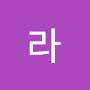 @몰라-q5v5n