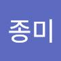 @박종미-p4j