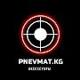 @Pnevmat.kg_telegra