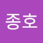 @김종호-b9c7f