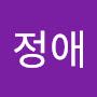 @문정애-g2h