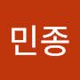 @김민종-i3k
