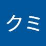 @ちゃむクミ