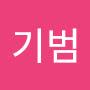@최기범-t3s