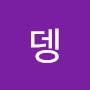 @오뎅-r1r