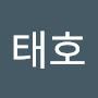 @문태호-w5s