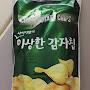 @hoonlsh12