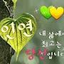 @나뽕이-r8c