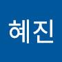 @염혜진-r2v