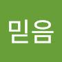 @믿음소망사랑-u2t
