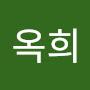 @김옥희-e7d