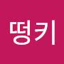@Dongky476