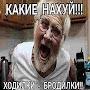 @pox6013