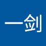 @刘一剑-h3j