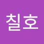 @김칠호-v6s