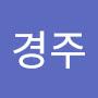 @천경주-p3v