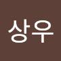 @이상우-r2k