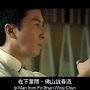 @一個打十個-t8u