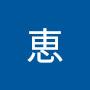 @松恵-p8b