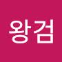 @단군왕검-p2z