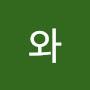 @와사바리-g2y