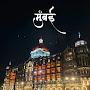 @sachin-khade-Vlogger