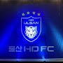 @ULSAN_KING
