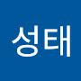 @주성태-j1g