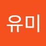 @이유미-o2t