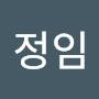 @김정임-y4z1t