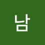 @남이병수-h8r