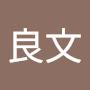 @鄭良文