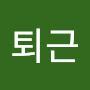 @퇴근시켜줘-f7k