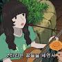 @쨔잔-o5h