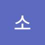 @루소-x2i