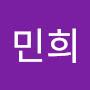 @신민희-u3z
