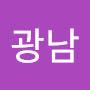 @김광남-n2k