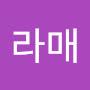 @아론C