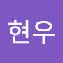 @김현우-u9z5g