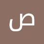 @صفايسرى