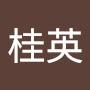 @鄭桂英-h8o