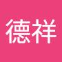 @陳德祥-k2s