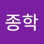 @양종학-g1q