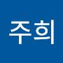 @신주희-k7v