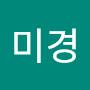 @유미경-l7n