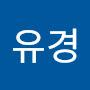 @박유경-h8j